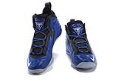 cheap nike chuck posite cheap no. 1